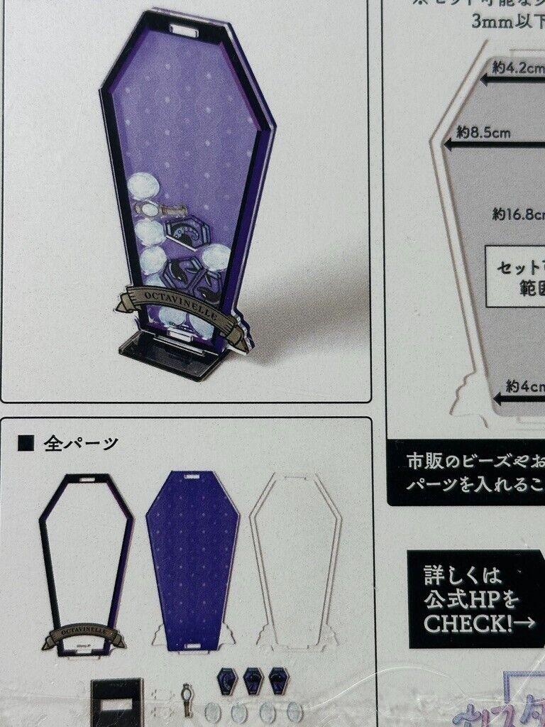 PREONWED Twisted Wonderland Octavinelle Icon Customania Acrylic Stand Azul