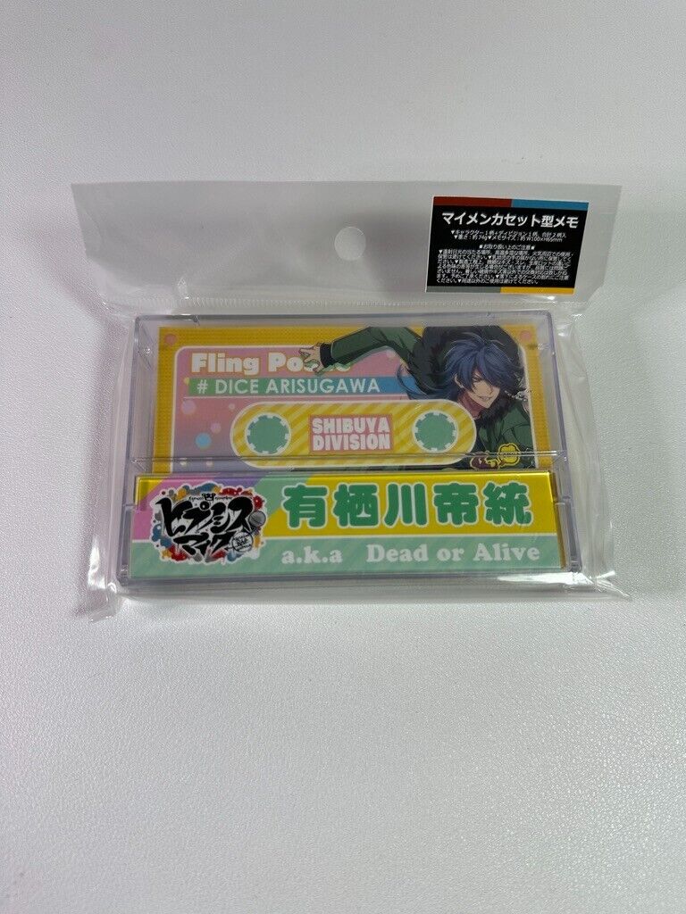 Hypnosis Mic Cassette Memo Memo Pad Set Fling Posse Dice Arisugawa