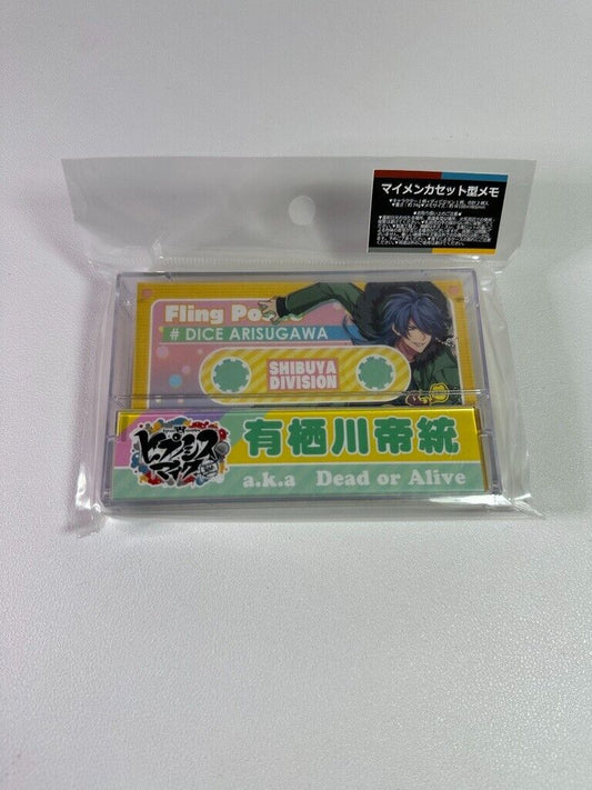 Hypnosis Mic Cassette Memo Memo Pad Set Fling Posse Dice Arisugawa
