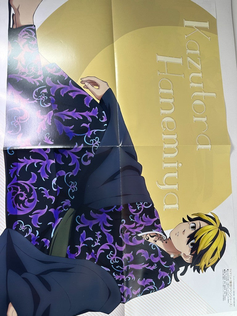 Double Sided Poster Holostars Tokyo Revengers