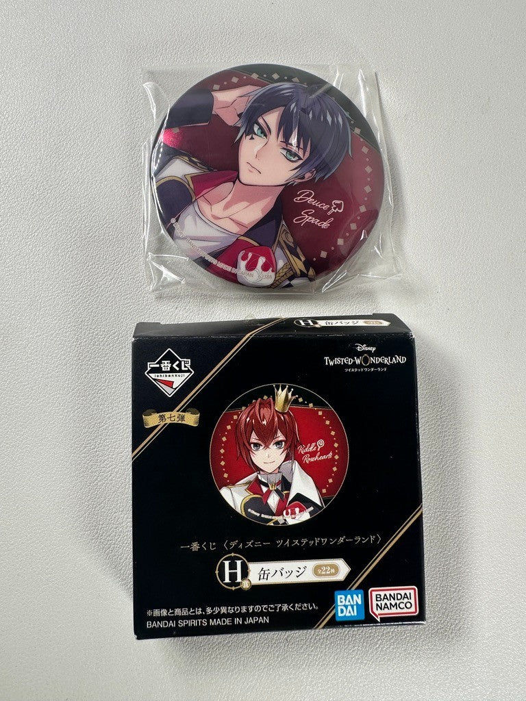 Twisted Wonderland Ichiban Kuji Can Badge Heartslabyul Deuce Spade