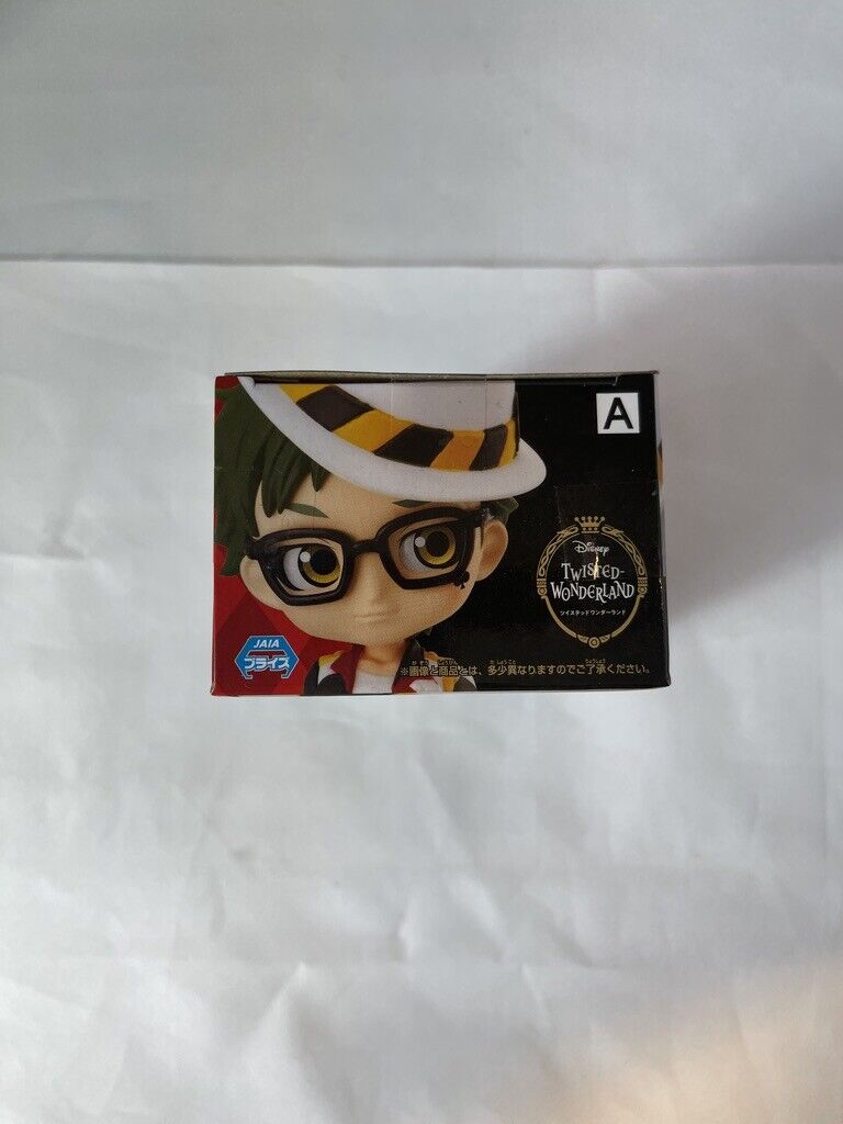 Q posket petit Disney Twisted Wonderland Trey Clover/ Qposket