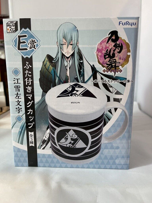 Touken Ranbu Noodle Stopper Mug  Lidded Mug Cup Furyu KoYukihidari