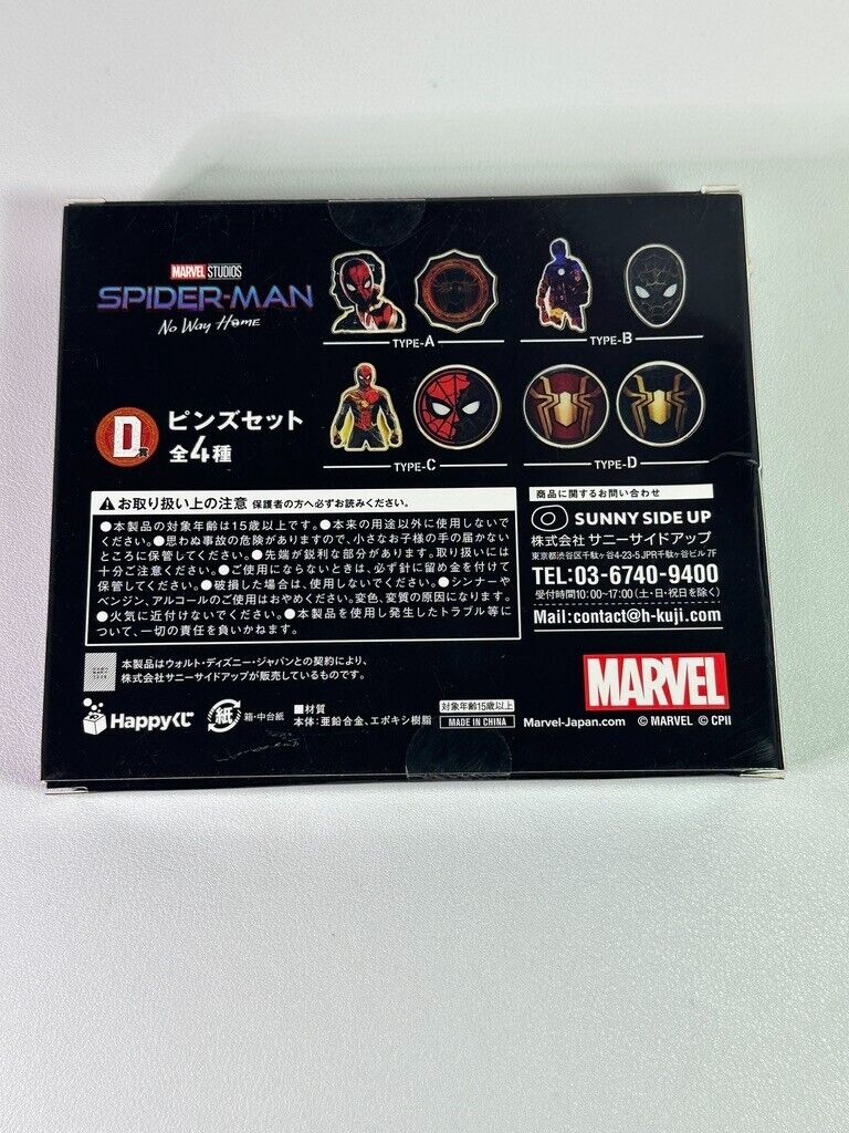 Spider Man No Way Home  Marvel Sunny Side Up Happy Kuji Prize D Pin Set
