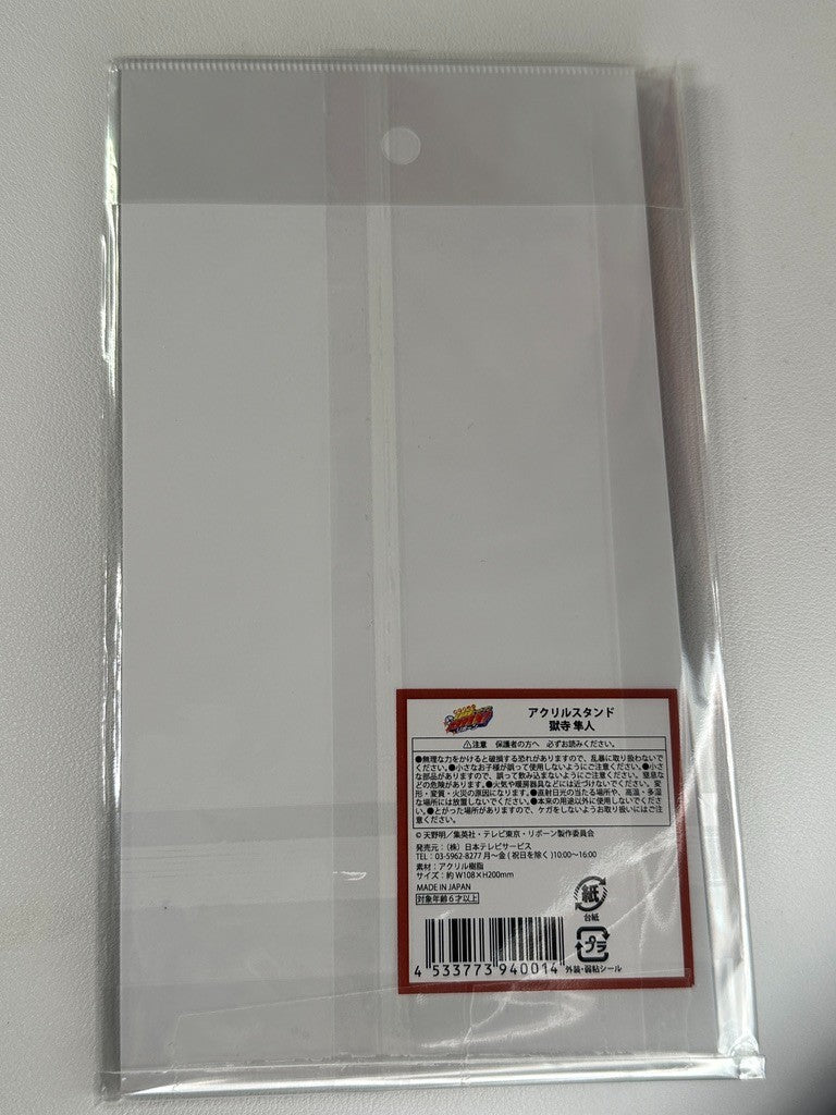 Katekyo Hitman Reborn Hayato Gokudera Acrylic Stand