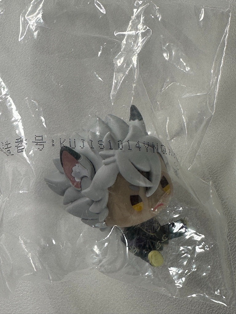 Twisted Wonderland Ichiban Kuji Ceremony Chibi Figure Savanaclaw Jack Howl