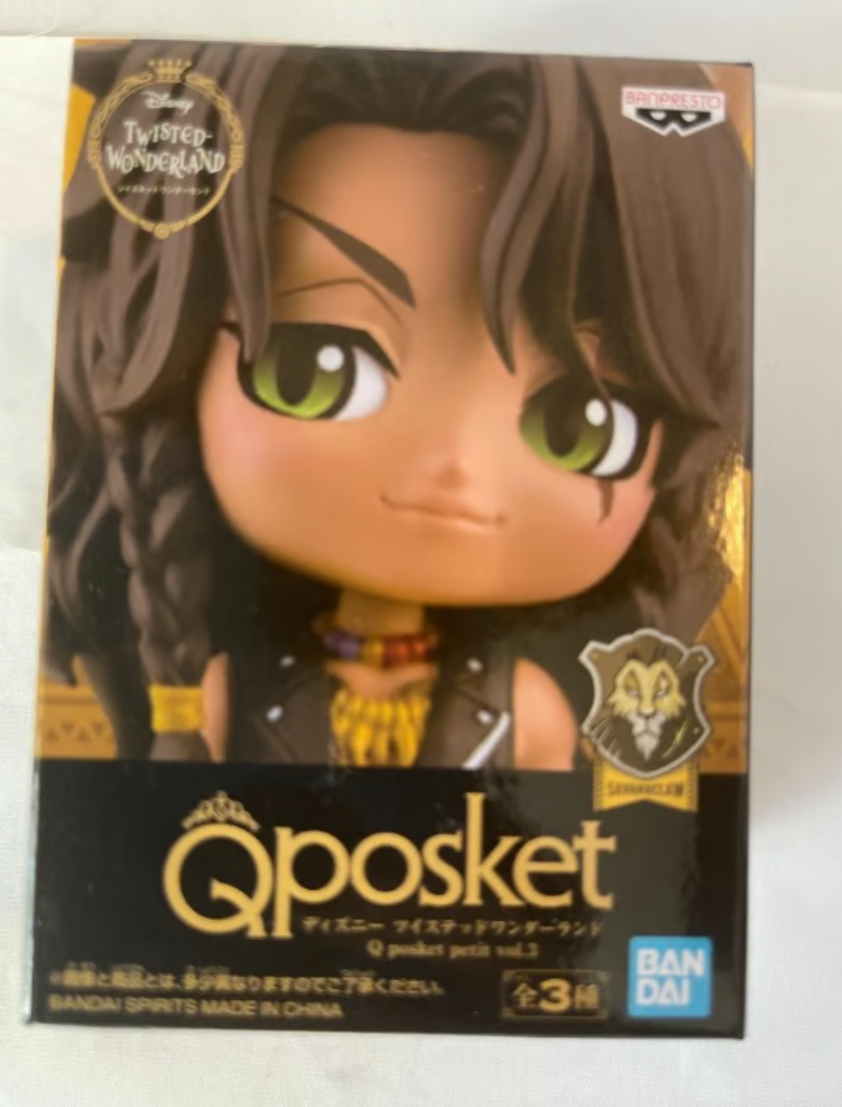 Twisted Wonderland Qposket Q Posket Peti  Savanaclaw Leona Kingscholar