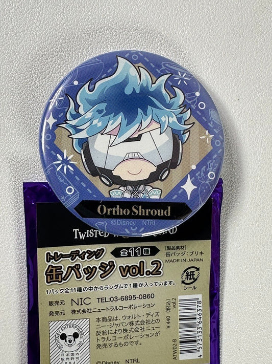 Twisted Wonderland Chibi Experimental Can Badge Ignihyde Ortho Shroud