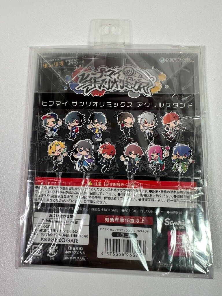 Hypnosis Mic X Sanrio Buster Bros Jiro Yamada Acrylic Stand New
