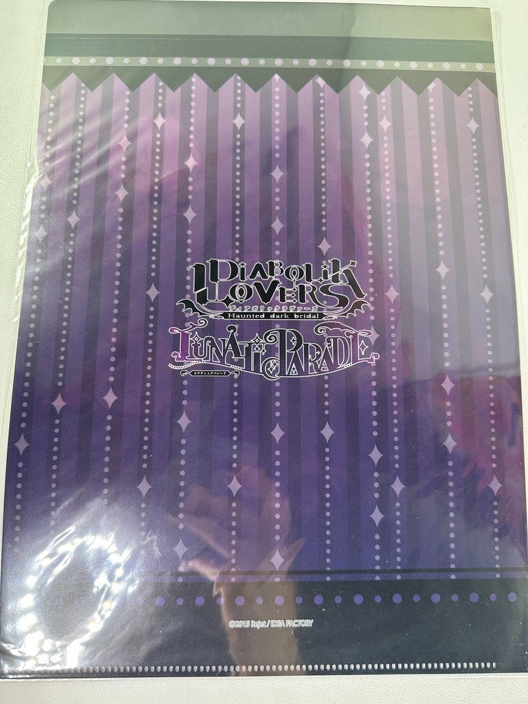 Diabolik Lovers Lunatic Parade Clear File Carnival