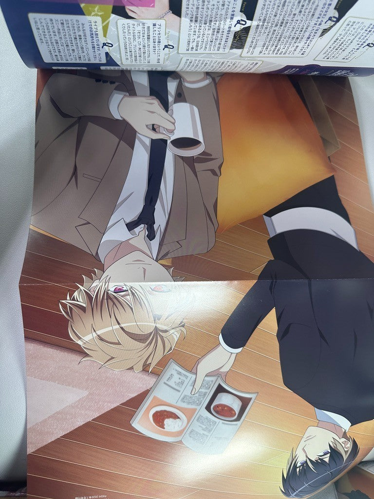 Pash! Magazine July 2020 Twisted Wonderland Toilet Bound Hanako Kun