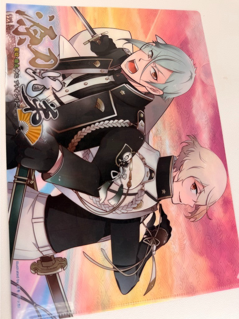 Touken Ranbu Clear File Hikegiri Hizamaru