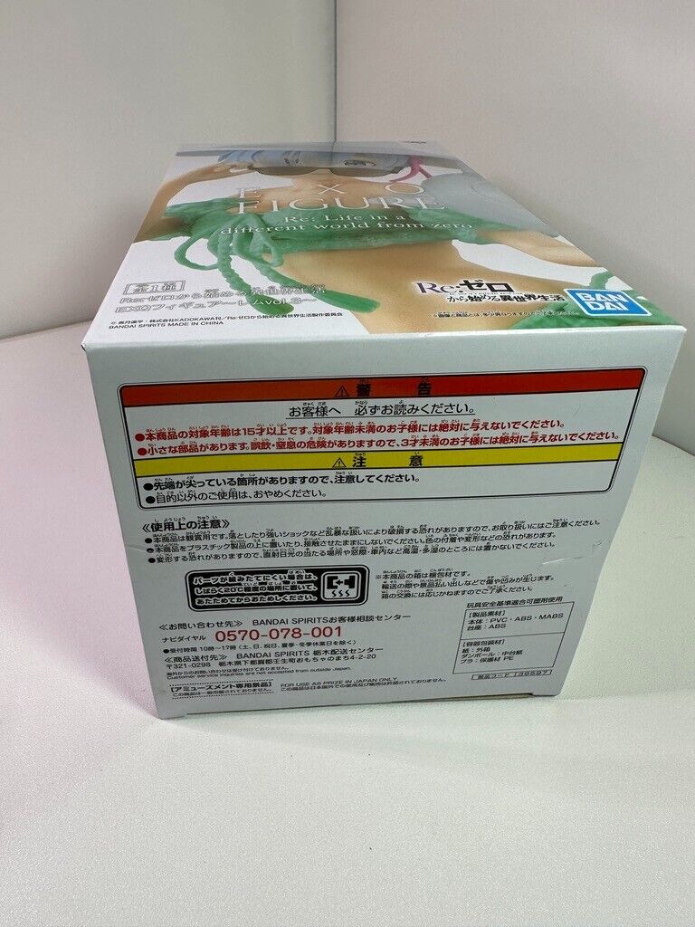 Re Zero Re:Zero Starting Life in Another World EXQ Rem Bikini Figure New