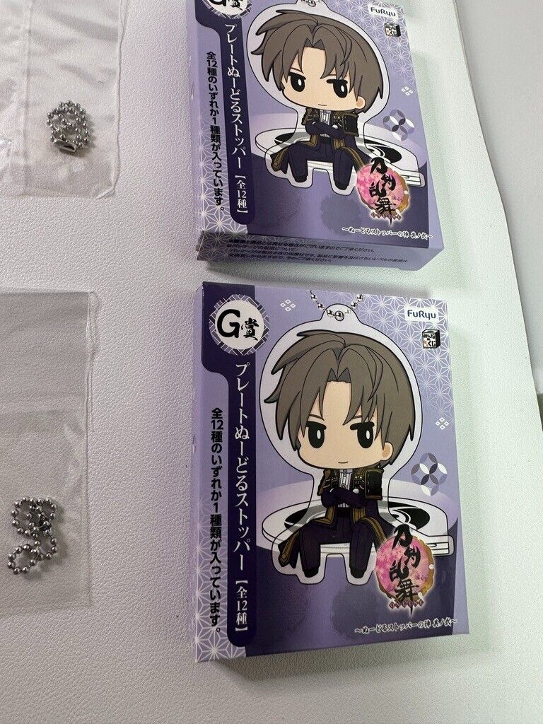 Touken Ranbu Online Animate Cafe Livelihood Acrylic Stand Key Holder Kunihiro