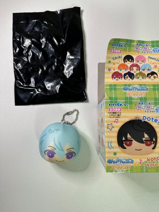 Ensemble Stars! Omanju Nigi Nigi Mascot Chibi Key Ring Bean Bag Wataru Hibiki