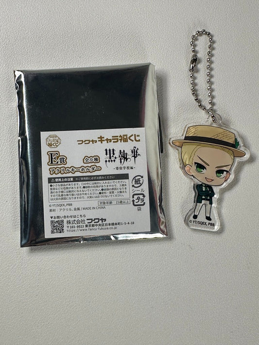 Black Butler Boarding School Kuji Charm Chibi Herman Greenhill