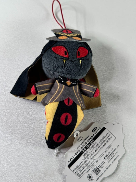 Welcome to Hazbin Hotel Mini Sitting Plush Sir Pentious