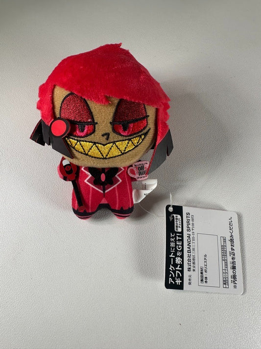 Hazbin Hotel Bandai Plush Mascot Alastor