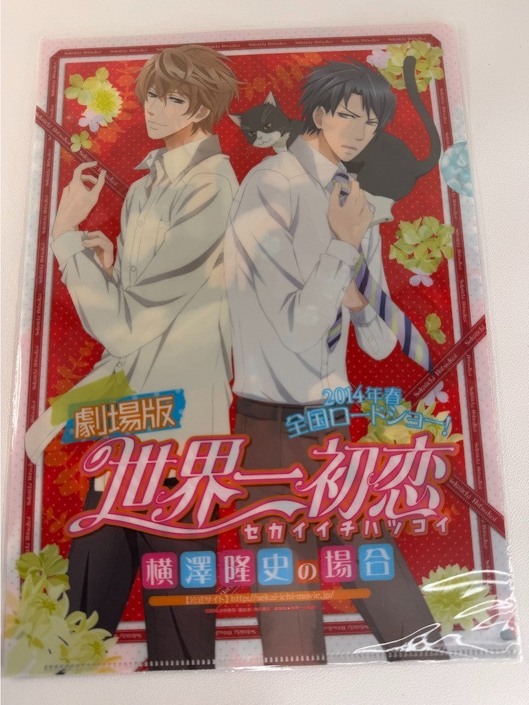 Worlds Greatest First Love Seka Iichi Hatsukoi  Clear File Ritsu Takano