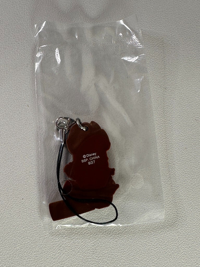 Twisted Wonderland Sugar Pochette Rubber Charm Night Raven College Grim