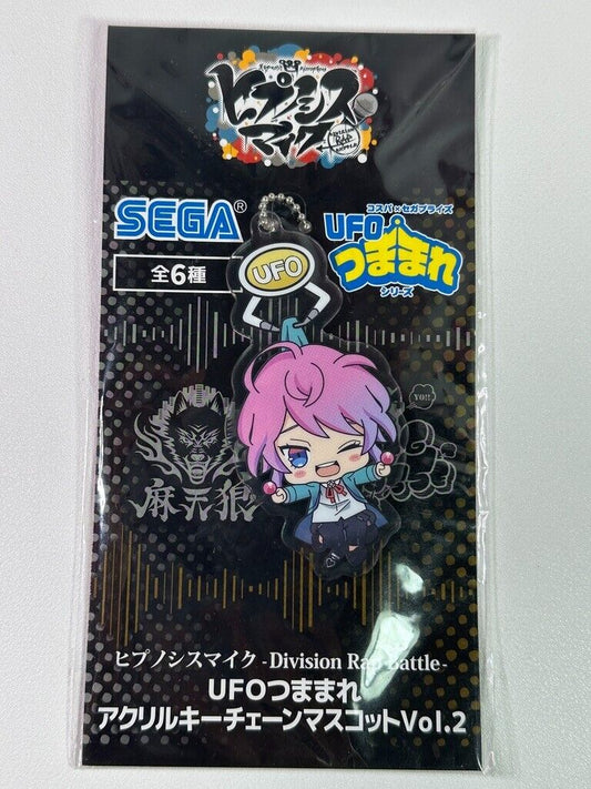 Hypnosis Mic Division Rap Battle Chibi UFO Charm Fling Posse Ramuda Amemura