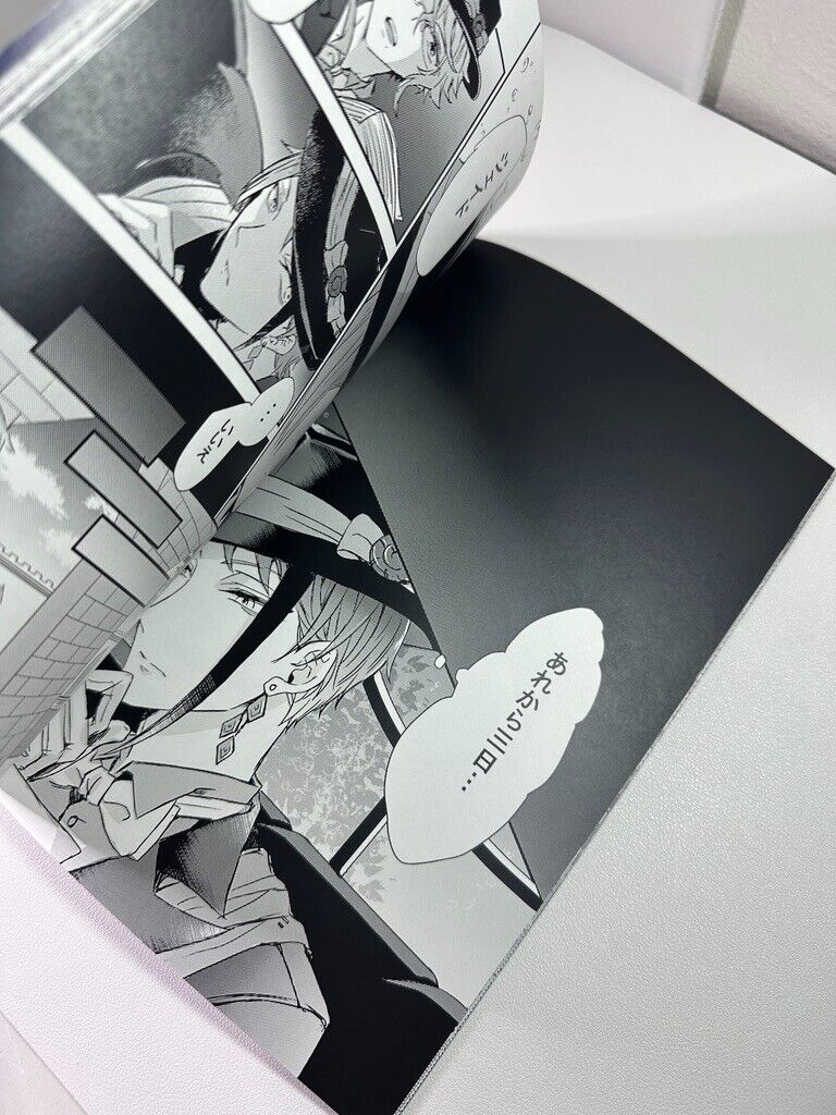 Twisted Wonderland Japanese Doujinshi Yaoi Octavinelle Two Of Us BIG Floyd Jade