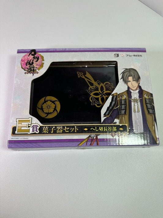 Touken Ranbu ONLINE E Prize Candy Dish W Sword Heshikiri Hasebe
