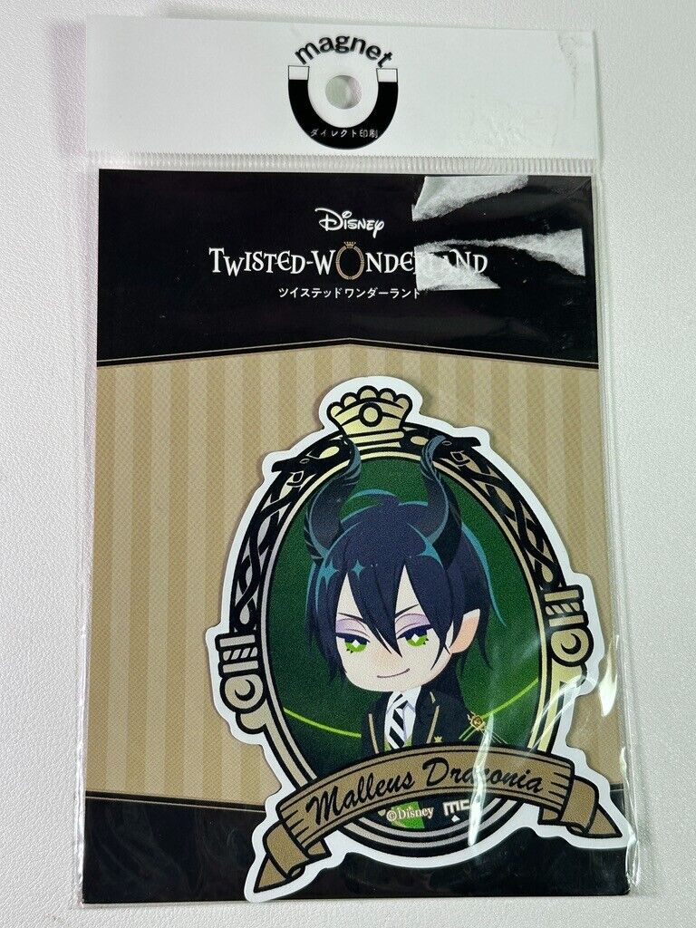 Twisted Wonderland Chibi Magnet Diasomnia Malleus Draconia
