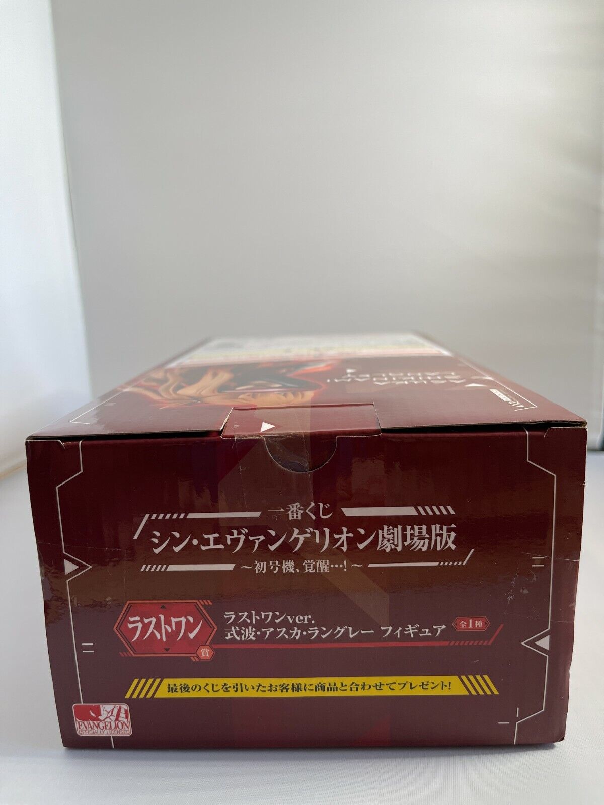 Evangelion Last One Ver Asuka Langley Soryu Ichiban Kuji Figure Bandai