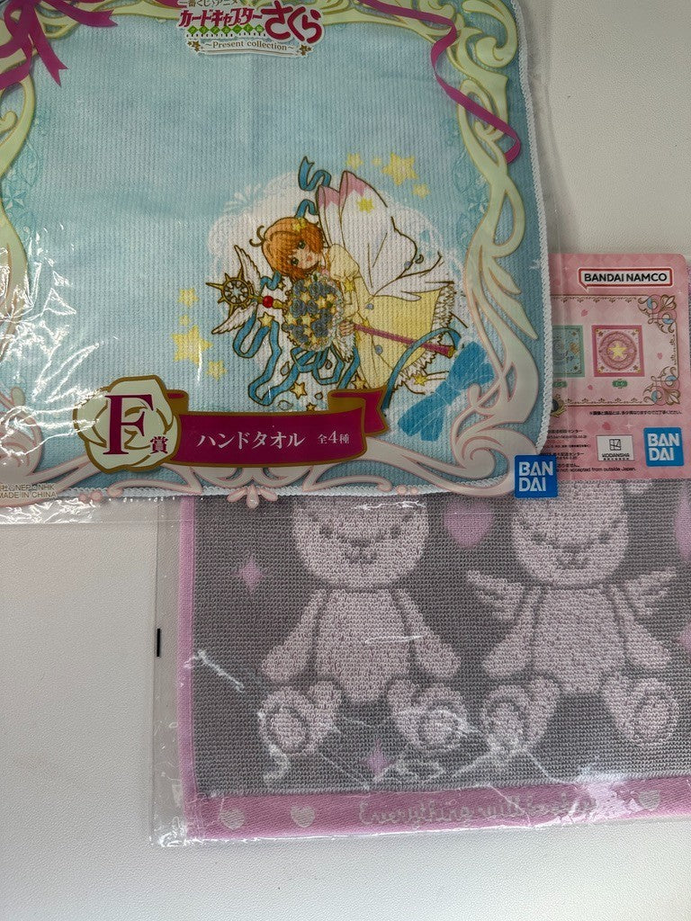 Card Captor Sakura 25th Anniversary Kuji Hand Towel Set