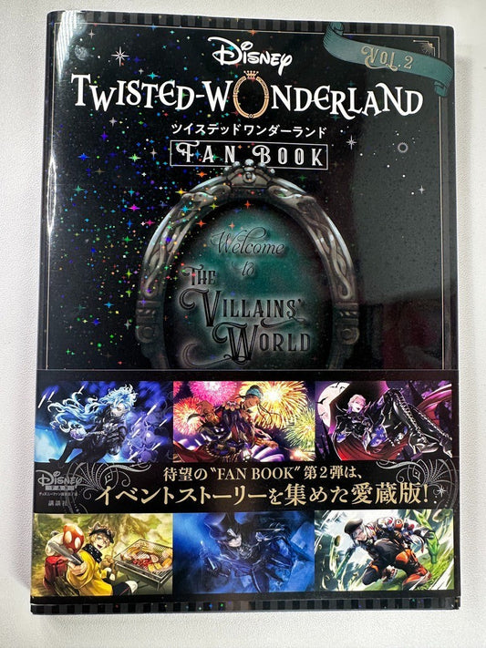 Twisted Wonderland Official Fan Book Villains World Vol 2 Ignihyde Diasomnia