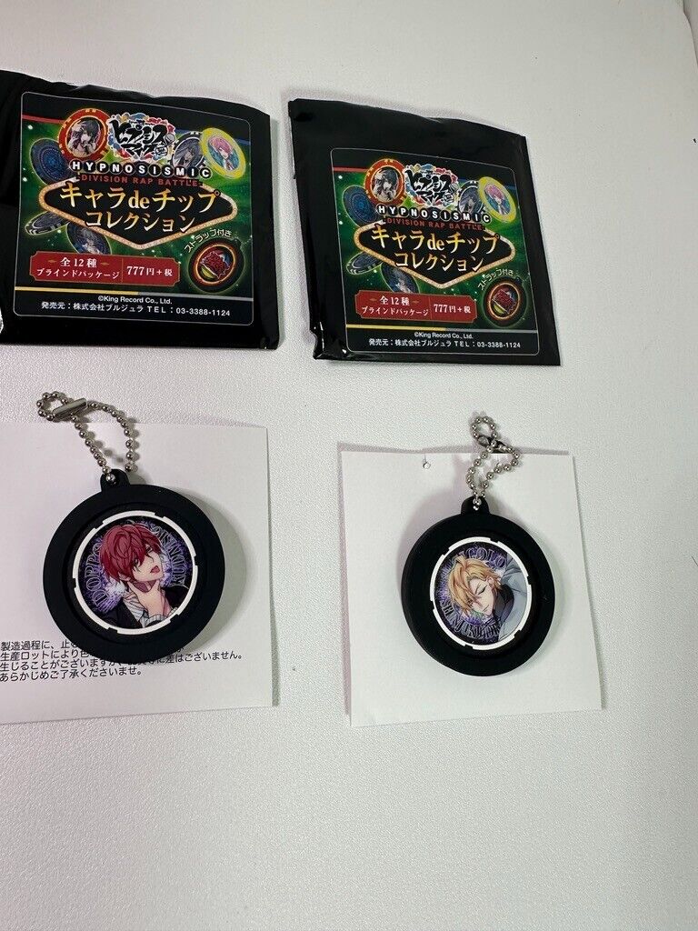 Hypnosis Mic Goods Character de Chip Key Chain Matenro Hifumi Jakurai Doppo
