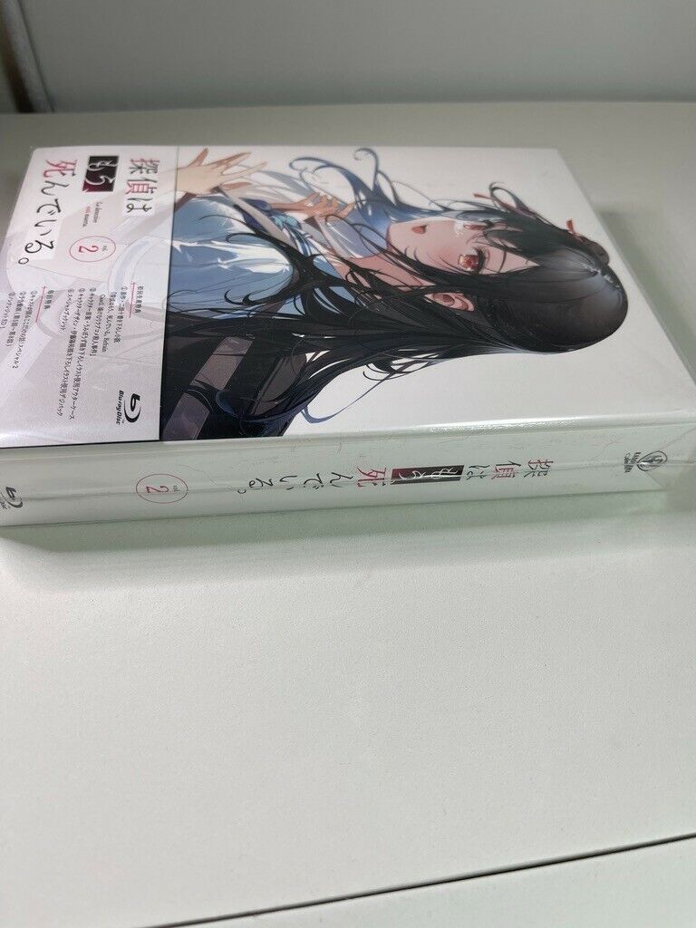 The Detective Is Already Dead Blu-ray Vol. 2 Japan Ver. Sealed