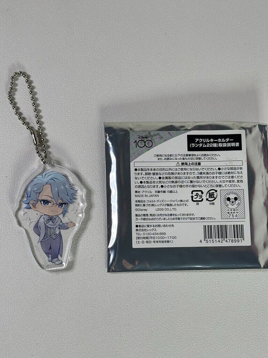 Twisted Wonderland Disney100 Octavinelle Acrylic Charm Azul Ashengrotto