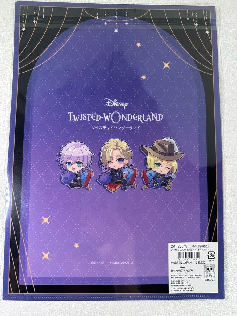 Twisted Wonderland Peko Cushion Clear File Pomefiore Rook Hunt