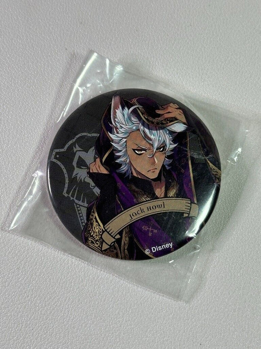 Twisted Wonderland Can Badge Savanaclaw Jack Howl Grey Icon