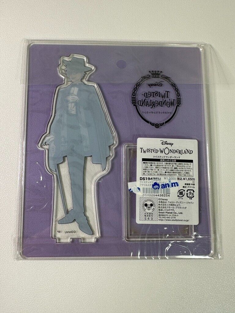 Twisted Wonderland Octavinelle Azul Ashengrotto Small Planet Acrylic Stand
