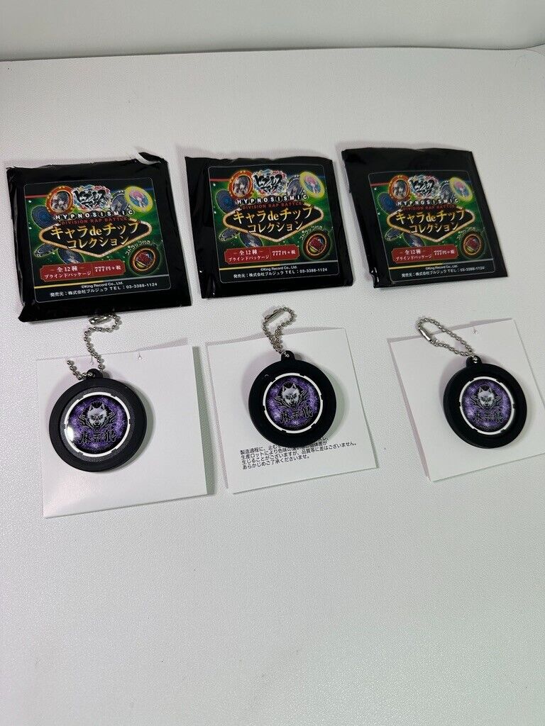 Hypnosis Mic Goods Character de Chip Key Chain Matenro Hifumi Jakurai Doppo