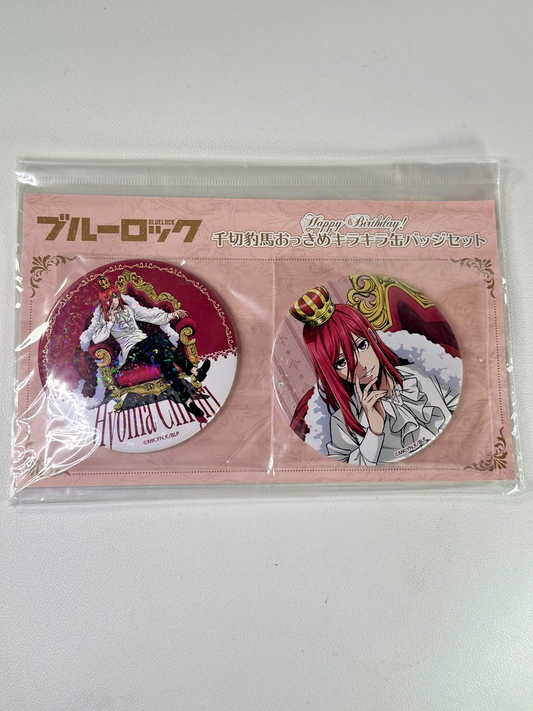 Blue Lock Happy Birthday! Hyoma Chigiri Big Kirakira Can Badge Set