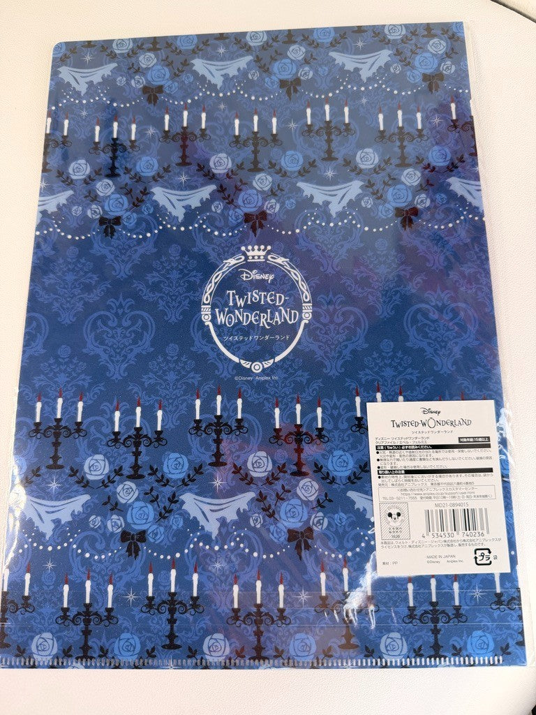 Twisted Wonderland Clear File Pomefiore Epel Felmier Suitor Suit