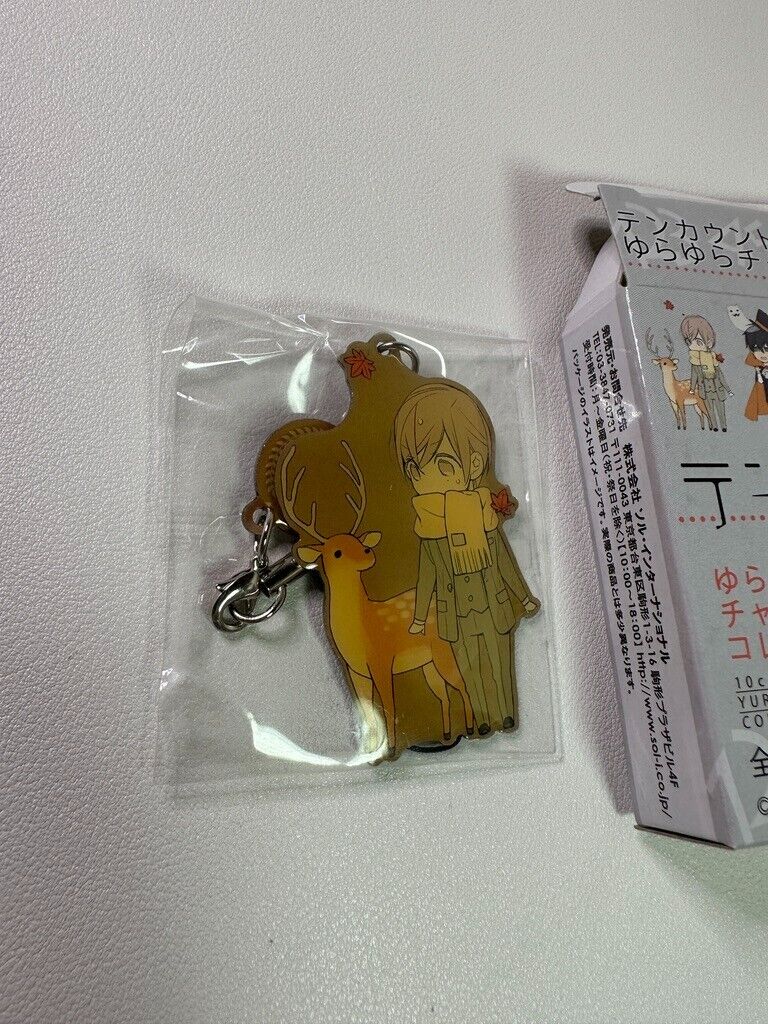 Ten Count 10 Count Yura Yura Metal Charm Collection Shirotani Tadaomi Deer