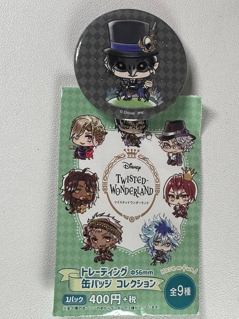 Twisted Wonderland Tea Can Badge Night Raven College Dire Crowley