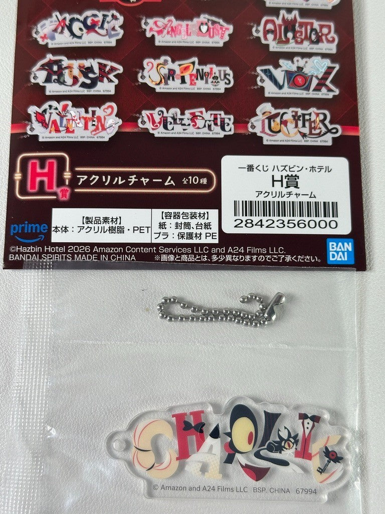 Hazbin Hotel Ichiban Kuji Prize H Acrylic Charm Charlie Morningstar