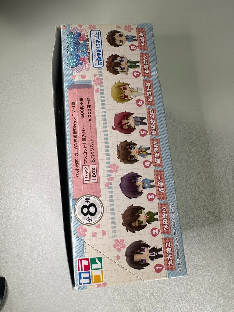 Hakuoki SSL Sweet School Life Karekore Chibi Mascot Box Set
