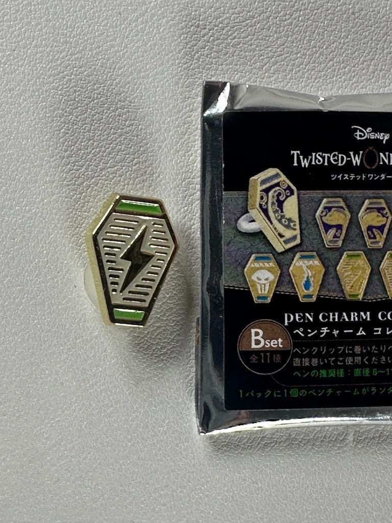 Twisted Wonderland Pen Charm Collection B Sunstar Diasomnia Sebek Zigvolt