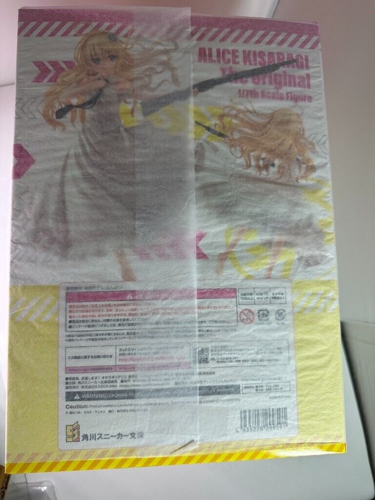 Alice Kisaragi Combatants Will Be Dispatched! KADOKAWA 1/7 Scale Figure New