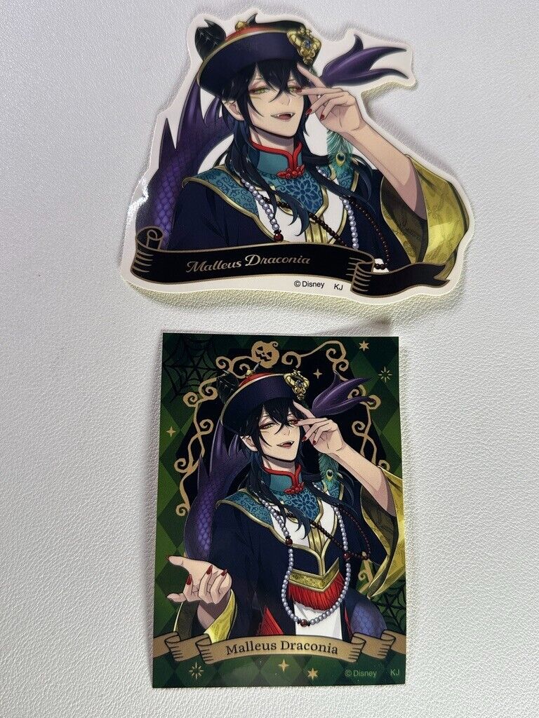 Twisted Wonderland Scary Dress Alt Ver Sticker Set Diasomnia Malleus Draconia