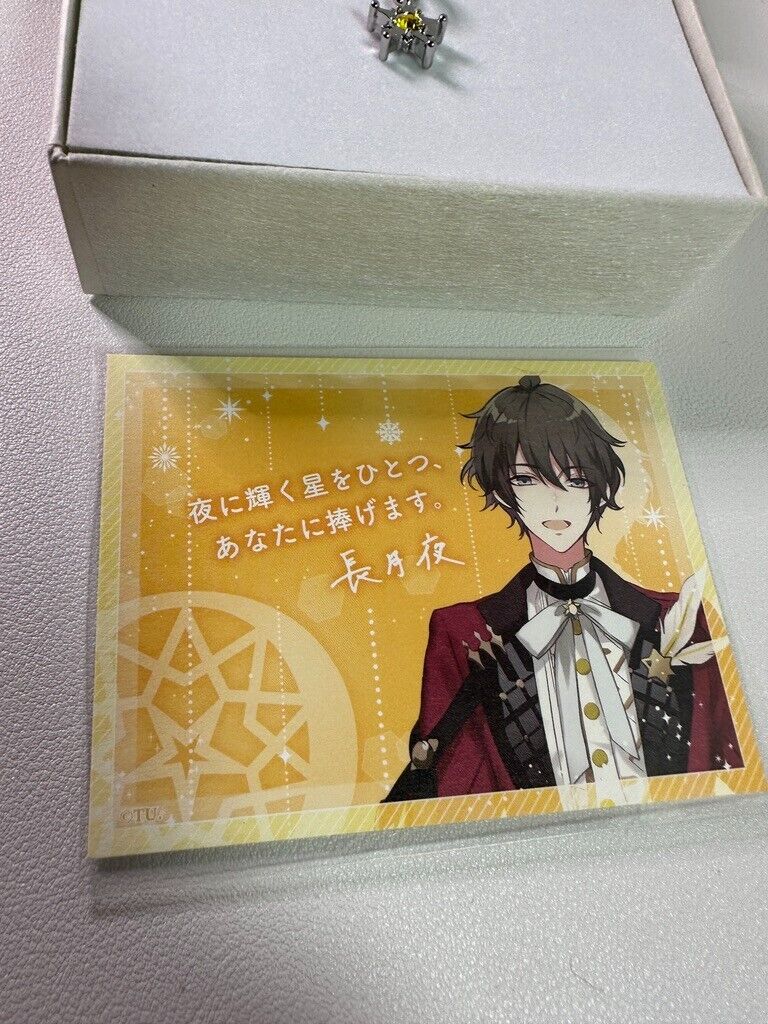 Tsukiuta Tsukimi Six Gravity Procellarum Lottery Necklace Nagatsuki Yoru New