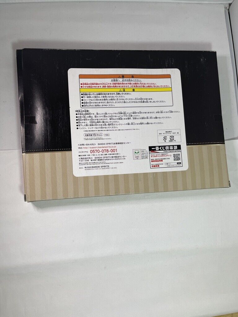 Disney Twisted Wonderland Canvas Board BANDAI Ichiban Kuji Last One Prize 