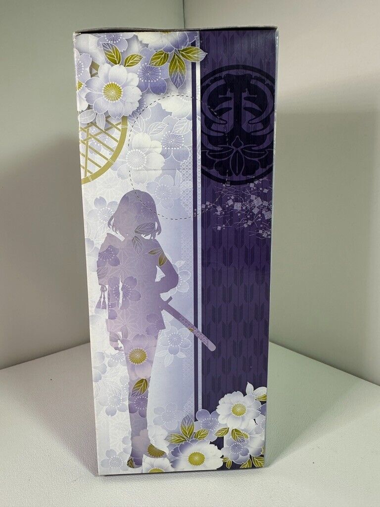 Touken Ranbu Online: Honebami Toushirou Special Figure Furyu